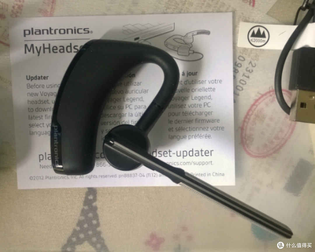 Plantronics 缤特力 Voyager Legend 旗舰级 蓝牙耳机