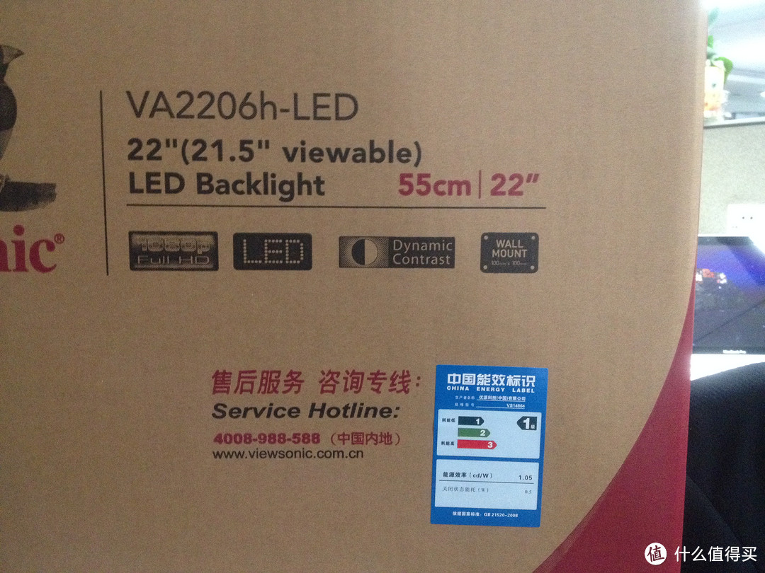 ViewSonic 优派 VA2206h-LED 21.5英寸LED液晶显示器