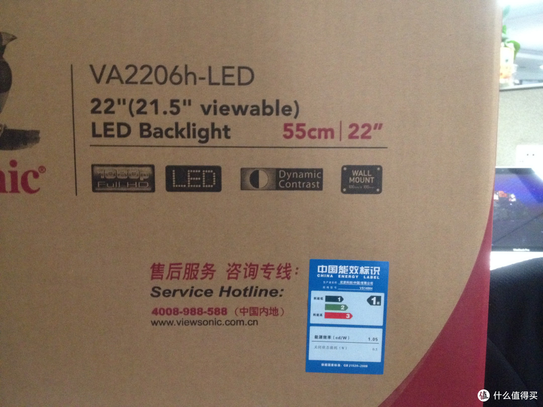 ViewSonic 优派 VA2206h-LED 21.5英寸LED液晶显示器