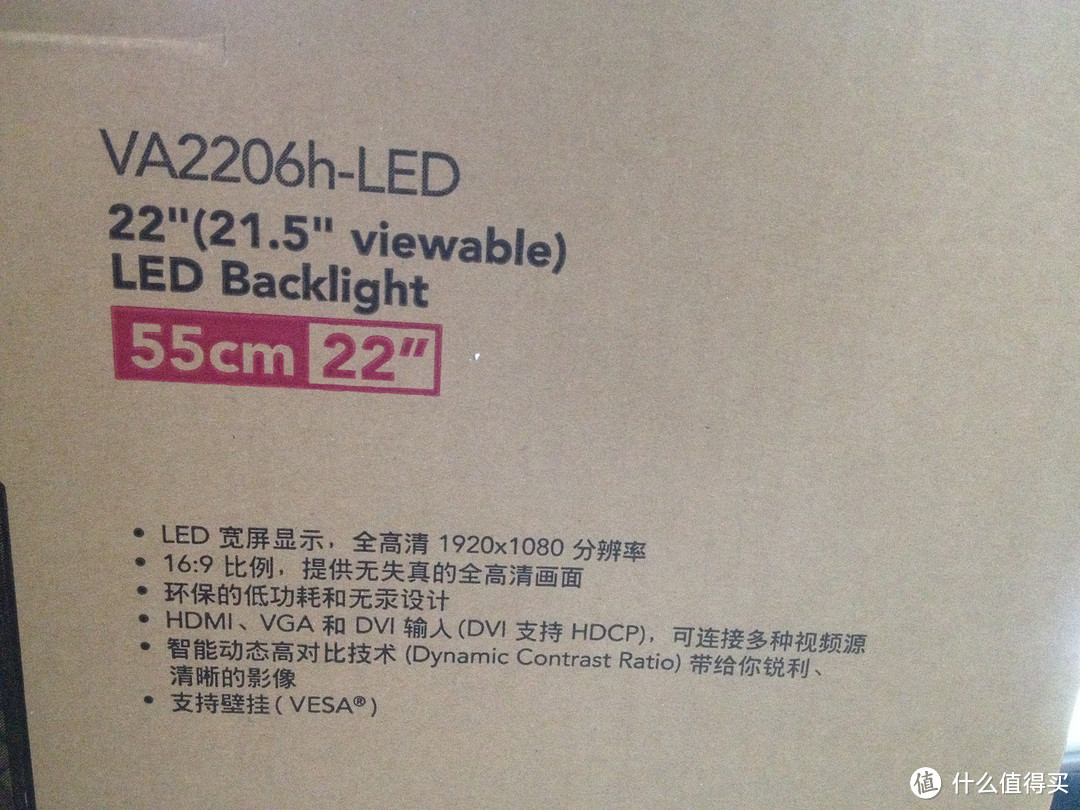 ViewSonic 优派 VA2206h-LED 21.5英寸LED液晶显示器