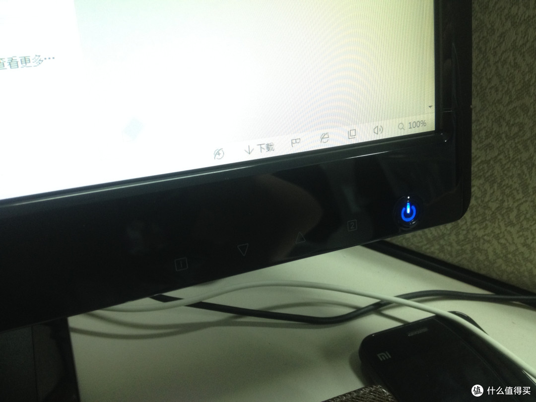 ViewSonic 优派 VA2206h-LED 21.5英寸LED液晶显示器