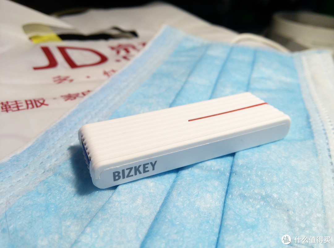 BIZKEY 佰科 V9 USB3.0 U盘 64GB