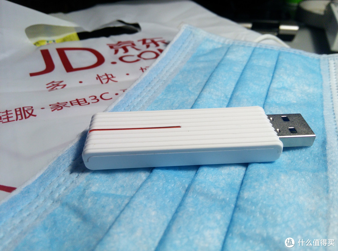 BIZKEY 佰科 V9 USB3.0 U盘 64GB