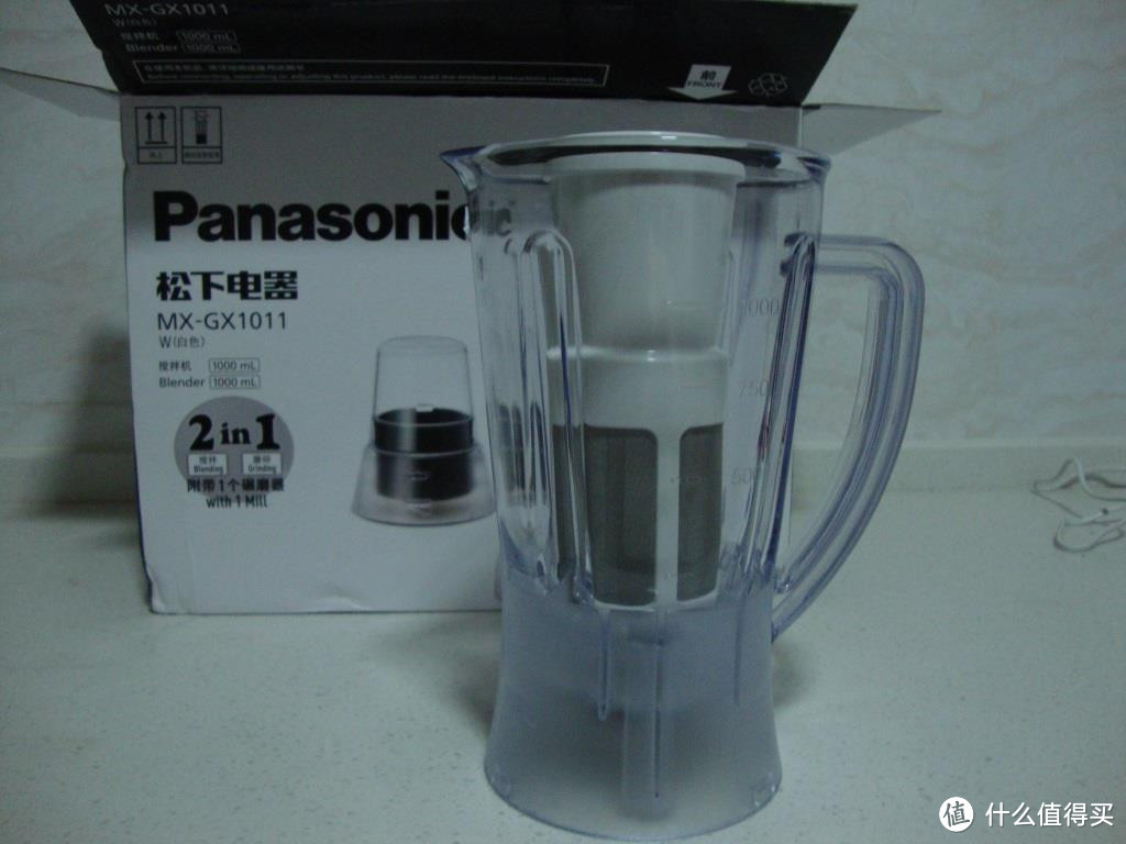 Panasonic 松下 MX-GX1011 食物搅拌机