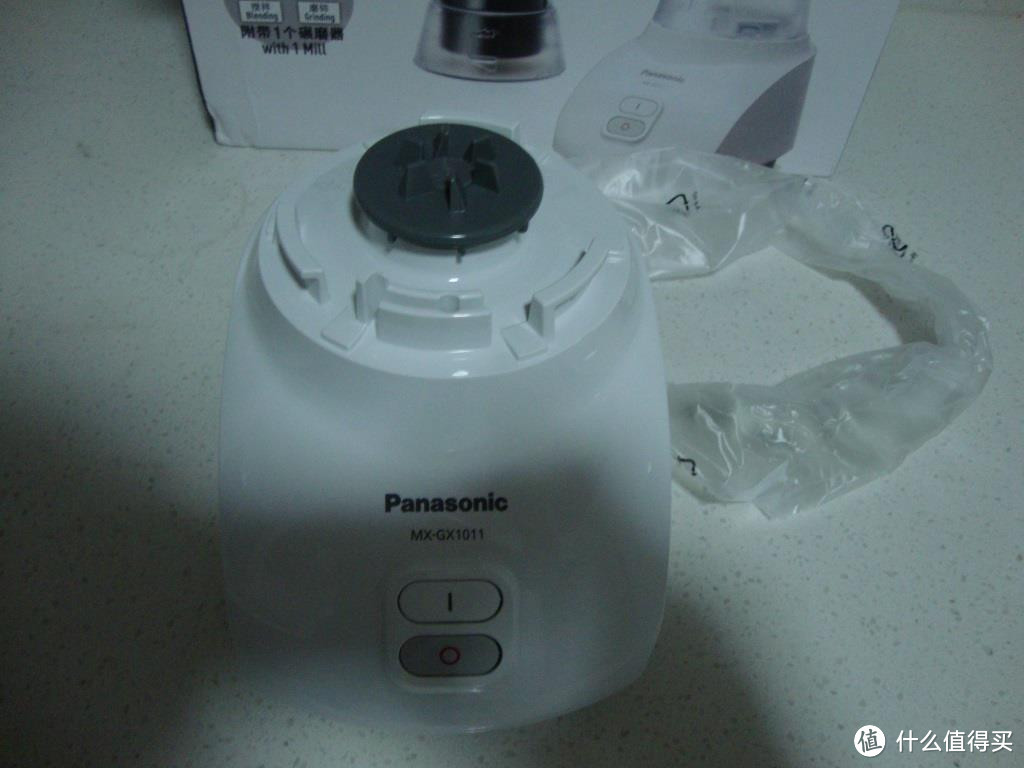 Panasonic 松下 MX-GX1011 食物搅拌机