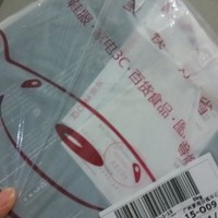 创新 Aurvana Live2 头戴耳机使用总结(做工|试听)
