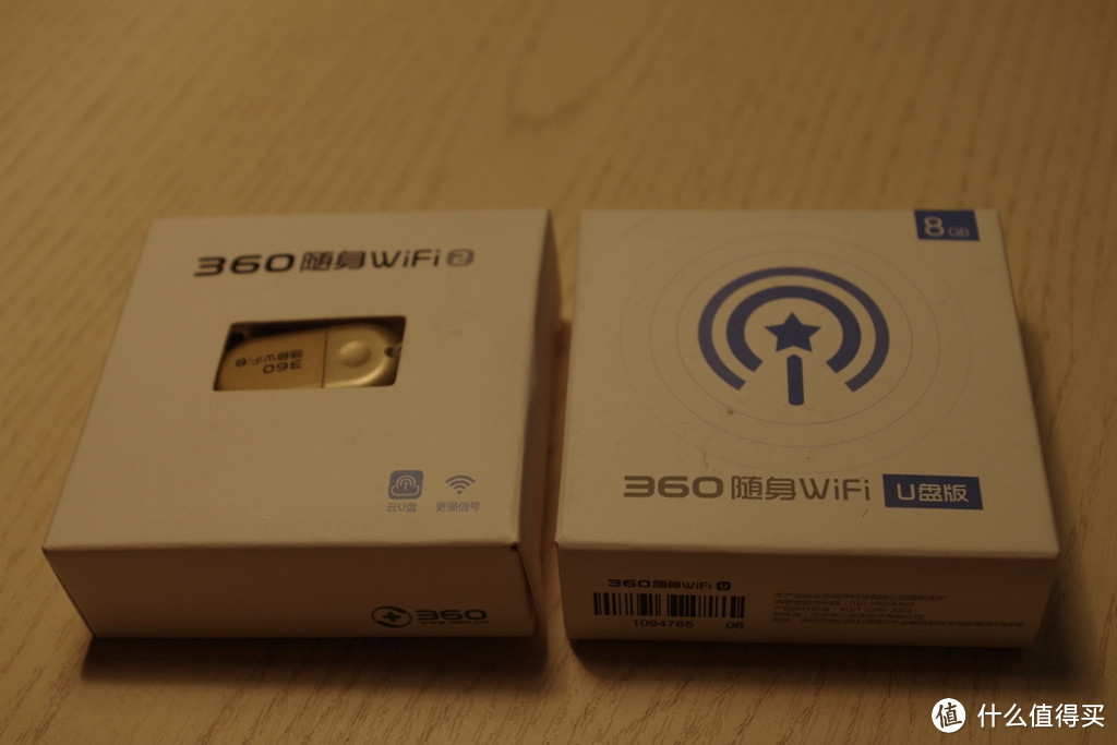 一分钱一分货的感叹：360随身WiFi 优盘版 开箱