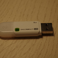 一分钱一分货的感叹：360随身WiFi 优盘版 开箱