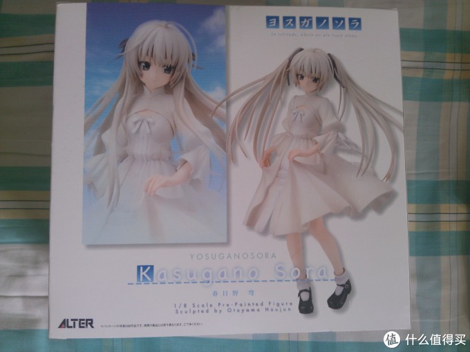 妹控福利 日淘 缘之空 ヨスガノソラ春日野穹洋服版手办 动漫周边 什么值得买 妹控福利 日淘 缘之空 ヨスガノソラ春日野穹洋服版手办 动漫周边 什么值得买