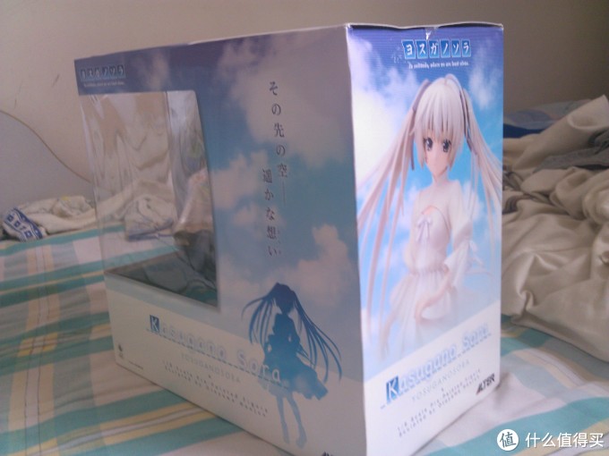 妹控福利 日淘 缘之空 ヨスガノソラ春日野穹洋服版手办 动漫周边 什么值得买 妹控福利 日淘 缘之空 ヨスガノソラ春日野穹洋服版手办 动漫周边 什么值得买