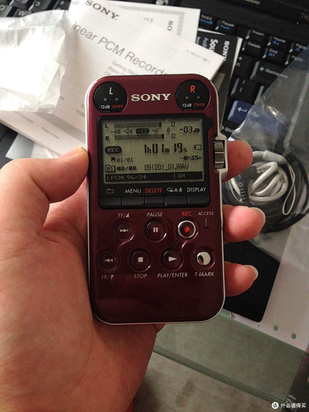 懒癌晚期患者的 SONY 索尼 PCM-M10 录音笔