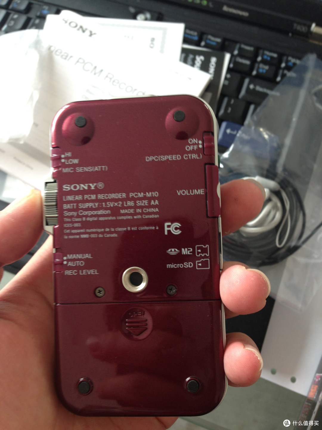 懒癌晚期患者的 SONY 索尼 PCM-M10 录音笔