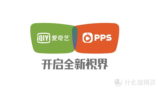 爱奇艺 PPS 开启品牌整合 视频业务统一为 “爱奇艺”