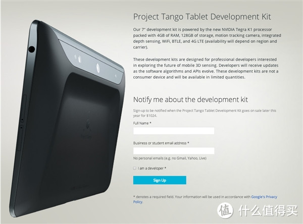 Google 谷歌 发布 Project Tango 平板电脑 面向开发者 支持3D建模
