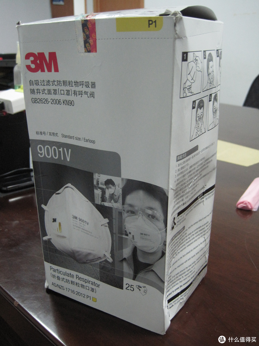 人肉测试机：妹子真实体验 3M 9001V 折叠式带阀防颗粒物口罩