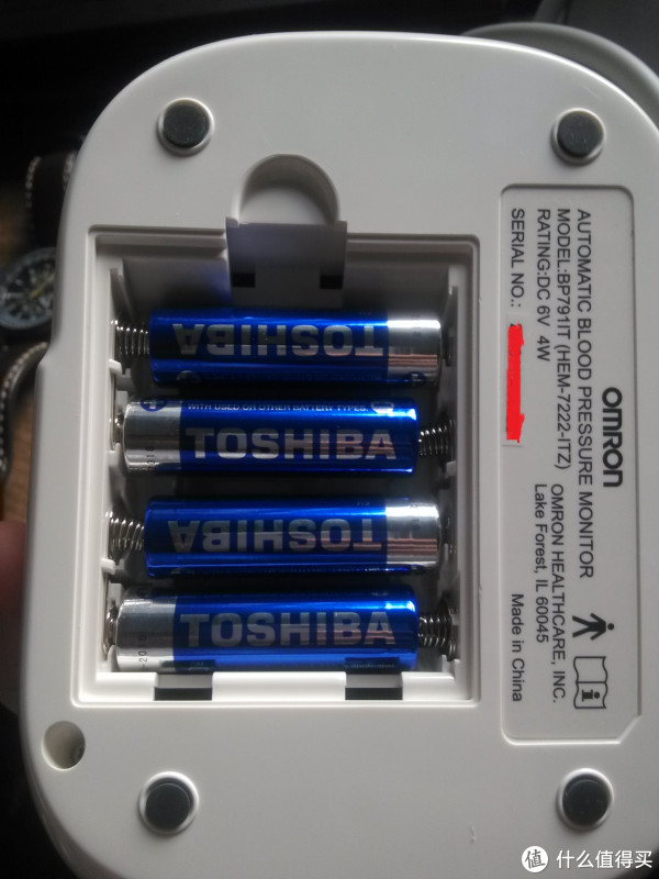 omron 欧姆龙 bp791it 上臂式电子血压计