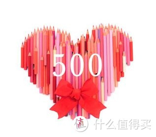 FELISSIMO 芬理希梦 500色铅笔 — 双子座的彩色梦