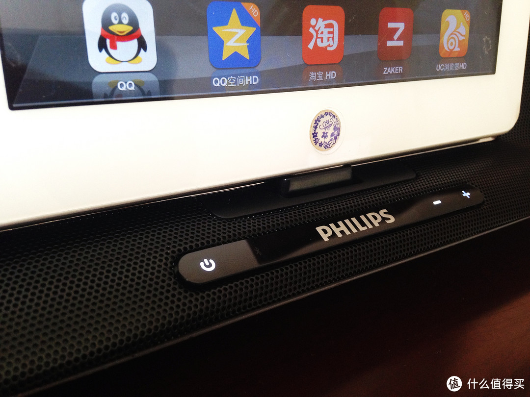 了却多年梦想，入手PHILIPS 飞利浦 DS8550 蓝牙基座音箱