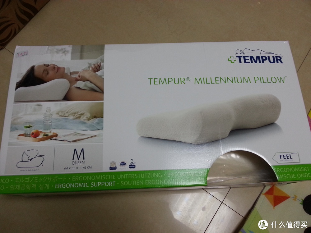TEMPUR 泰普尔 千禧枕 QM — 传说中最舒服的枕头