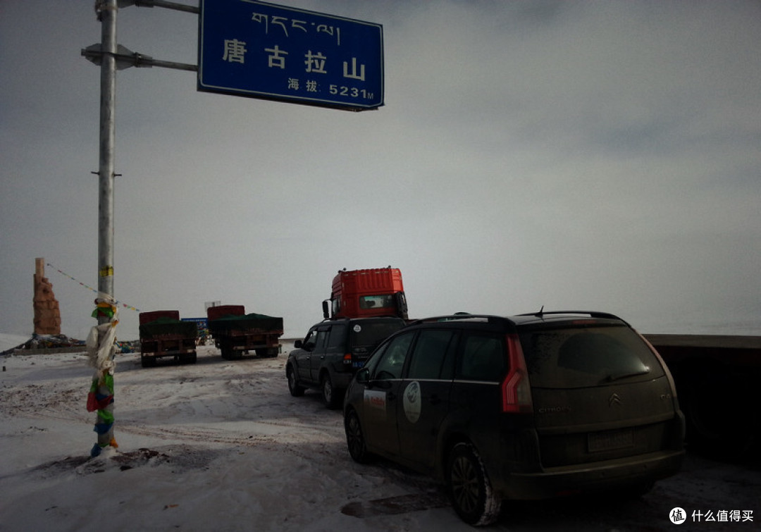 写在MPV时代来临之前:雪铁龙 大C4 毕加索