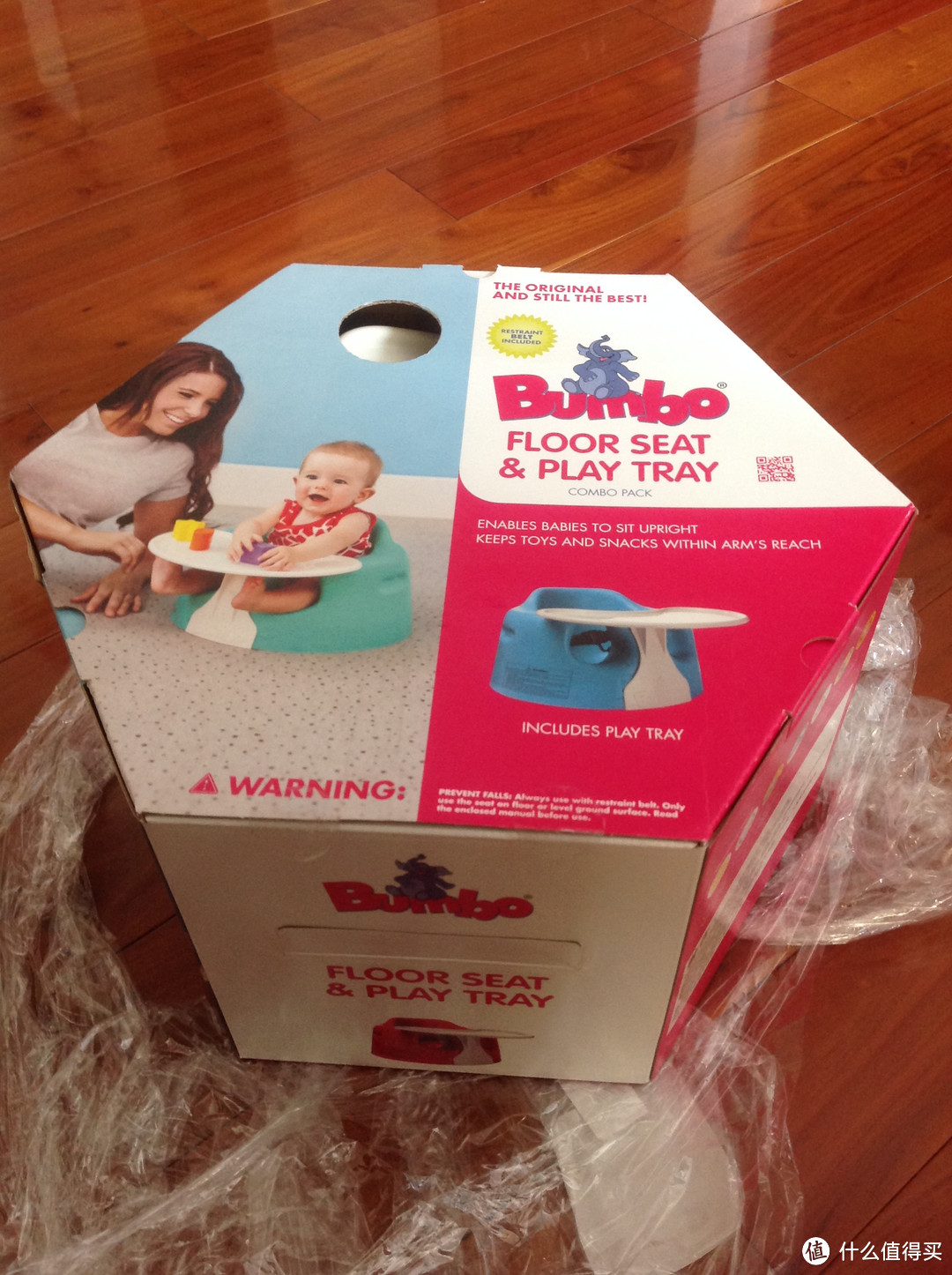 Bumbo Floor Seat and Play Tray Set 婴儿餐椅