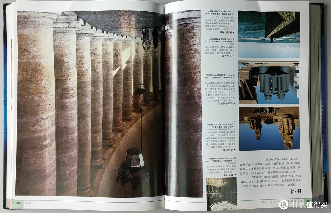 谈的就是技巧：英国摄影大师 约翰·海吉科《全新摄影手册》