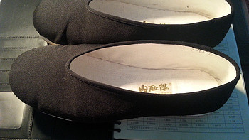 论勤俭持家，以内联升新旧两双老北京布鞋为例