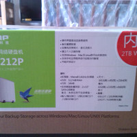 威联通 TS-212P NAS网络存储外观展示(主体|电源线|转换器|网线|接口)