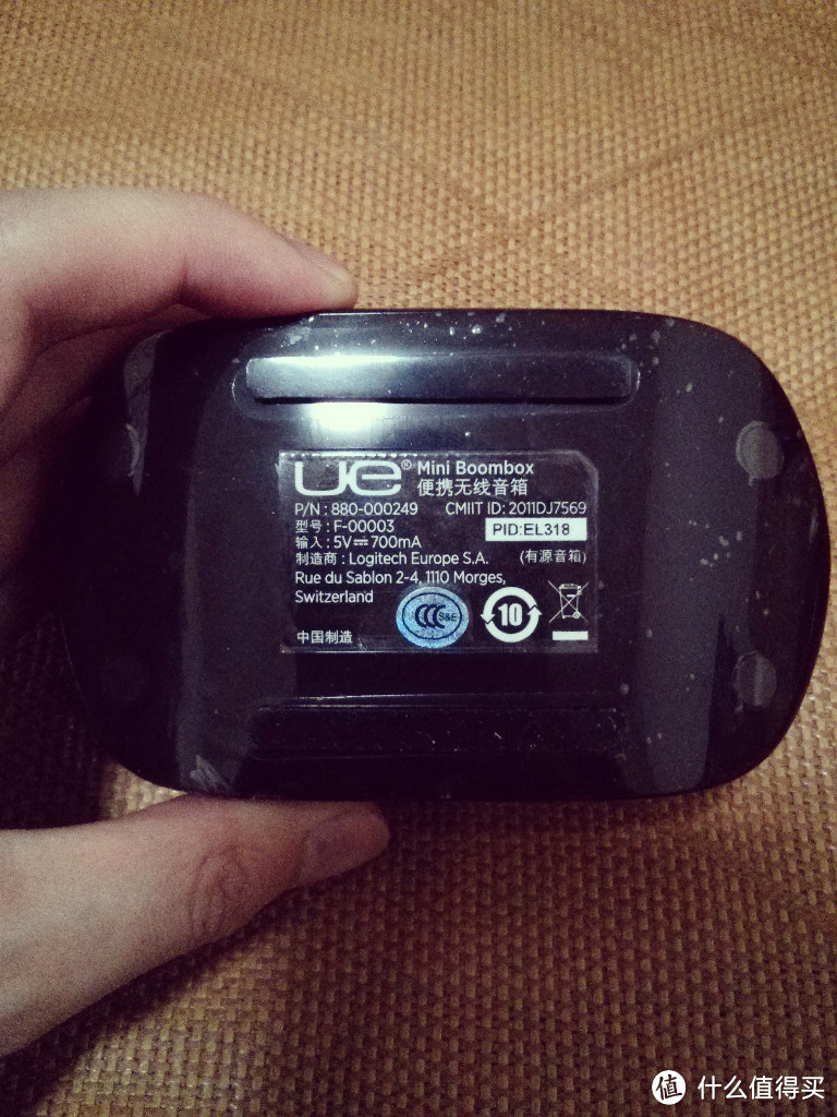 Logitech 罗技 UE Mini Boombox 便携无线音箱 & JBL PEBBLES 音乐蜗牛 立体声音箱