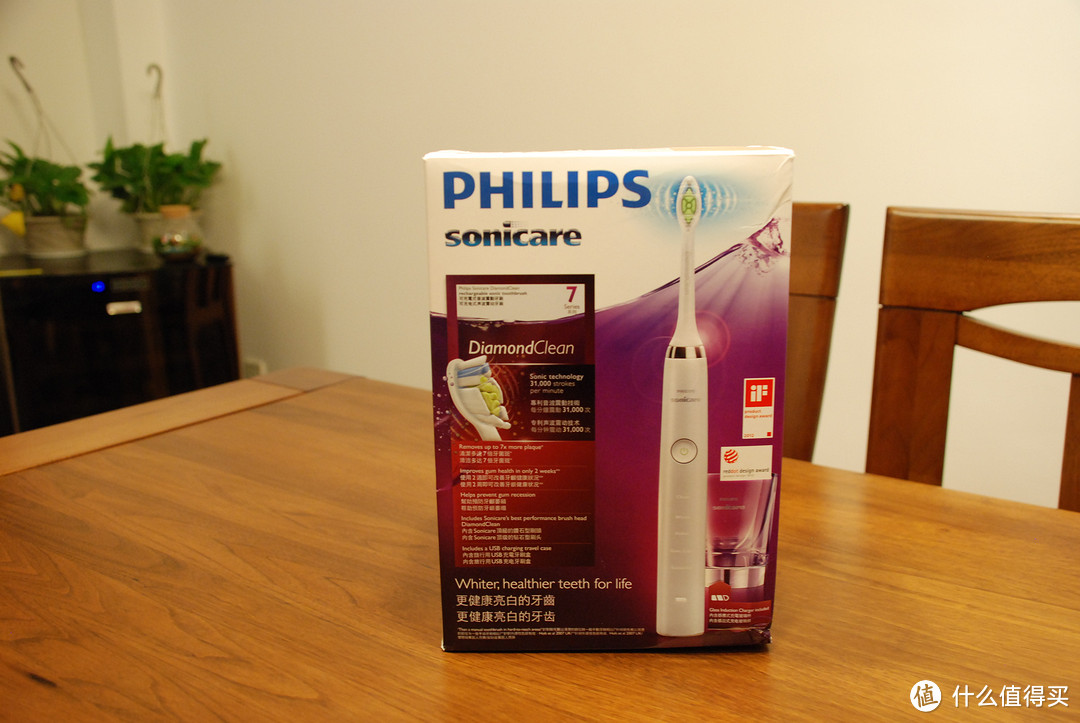 Philips 飞利浦 HX9332/04 声波震动牙刷 开箱及简评