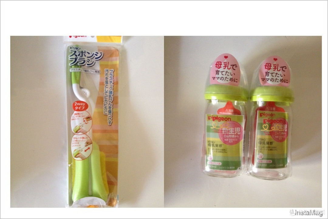 为娃淘遍全世界：晒晒刚到货的宝宝用品