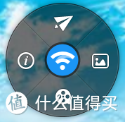 值不值得买？小度 wifi 体验报告