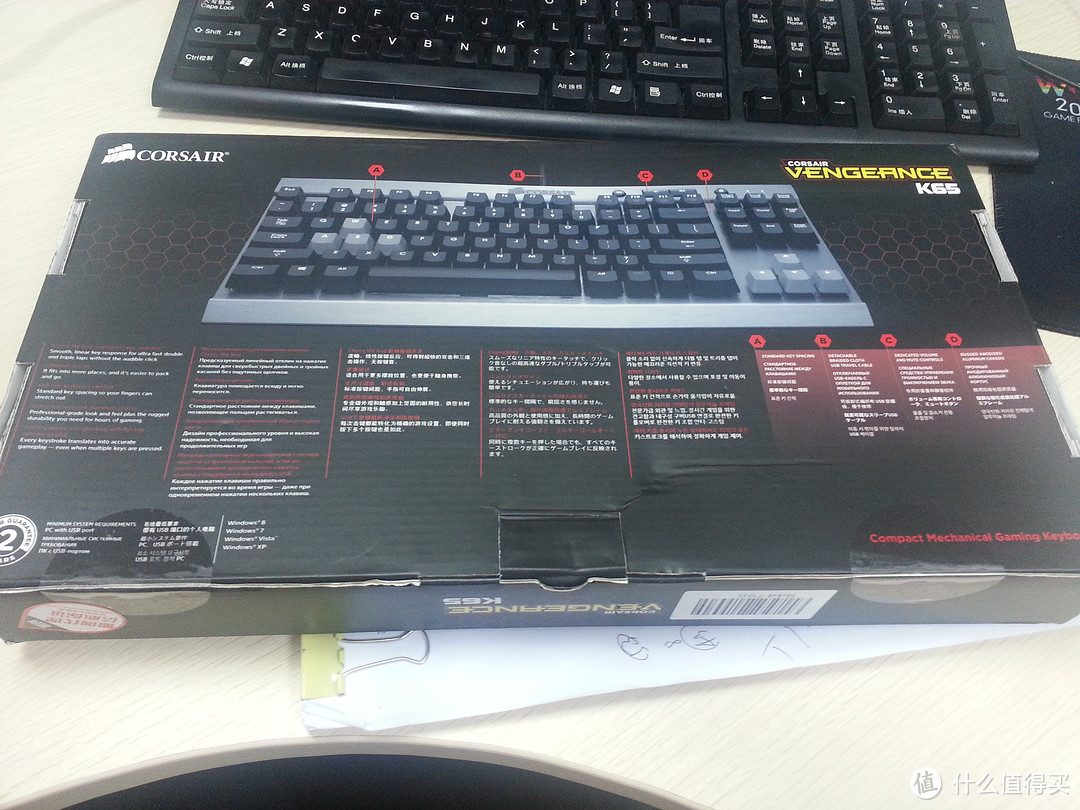 CORSAIR 海盗船 Vengeance系列 K65 机械游戏键盘 (紧凑型)  — 手感与外观并存