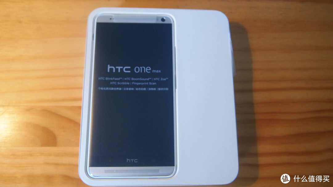 献给女王大人：HTC One Max 809d  电信3G智能手机