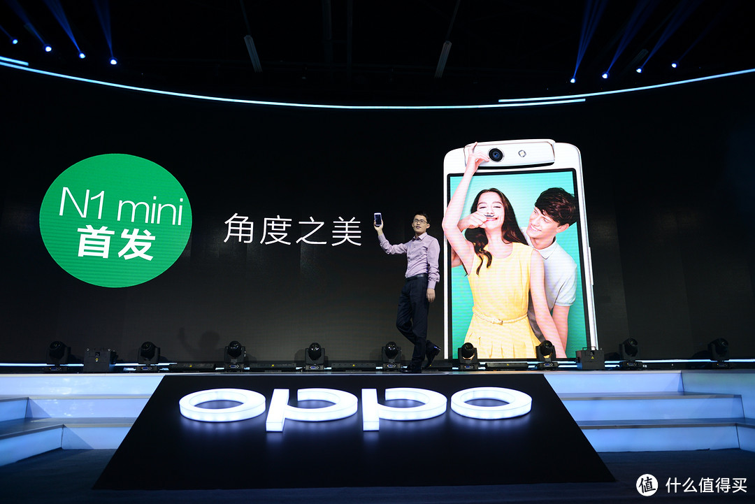OPPO 发布 N1 mini 旋转镜头手机 全系列产品转型4G