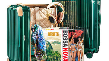 RIMOWA 日默瓦推 BOSSA NOVA 系列化妆箱和旅行箱 迎接巴西世界杯