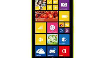 国内首款4G版WP手机 诺基亚 Lumia 638 / 636 正式发布 售价1299元