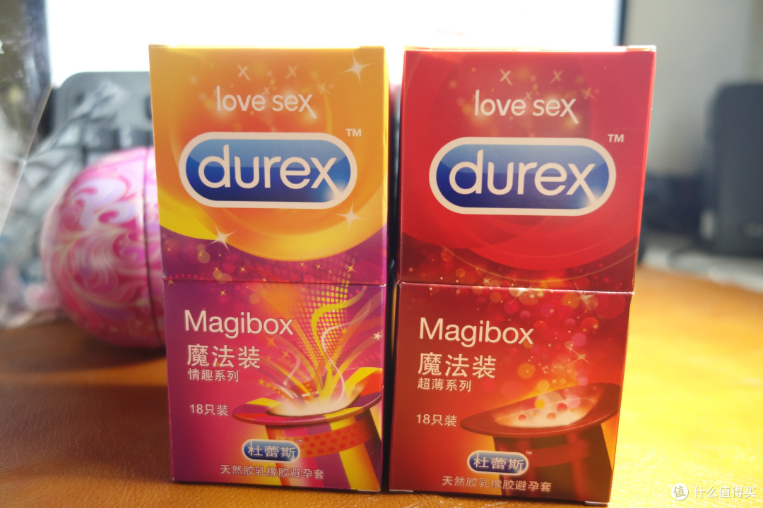 魔法超薄系列 安全套 & 赠品世界杯神秘球 揭秘_安全避孕_什么值得买