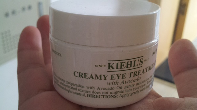 kiehls 科顏氏官網下單 20天無稅到手的 牛油果眼霜