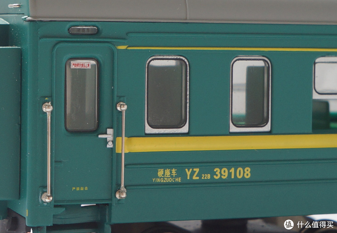 百万城 CP00302 YZ22B 中国铁路 绿皮车模型（2003年版） — 情怀的代价