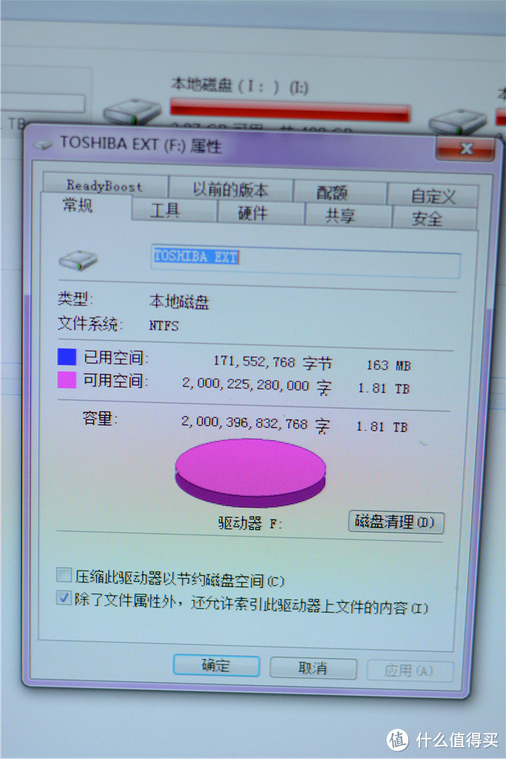 TOSHIBA 东芝 黑甲虫系列 2.5英寸移动硬盘 — 苍老师的房车