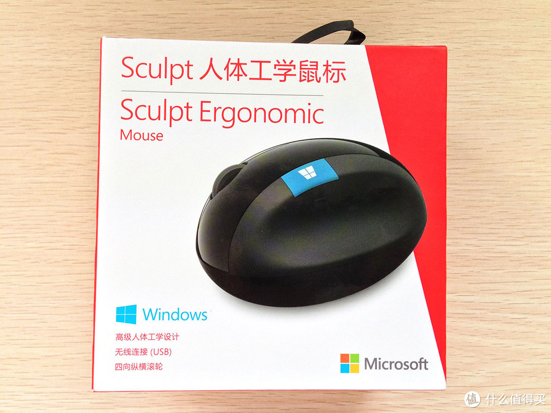 Microsoft 微软 Sculpt 人体工学鼠标