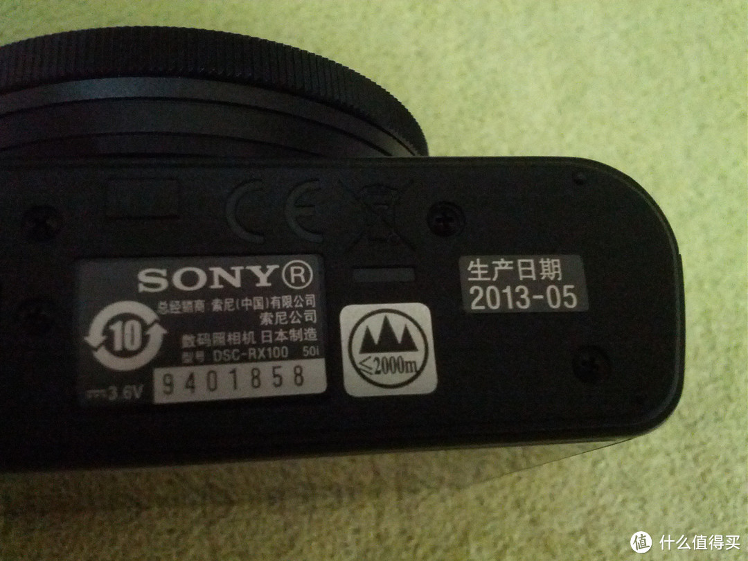 论 SONY 索尼 RX100 黑卡数码相机 的自我修养