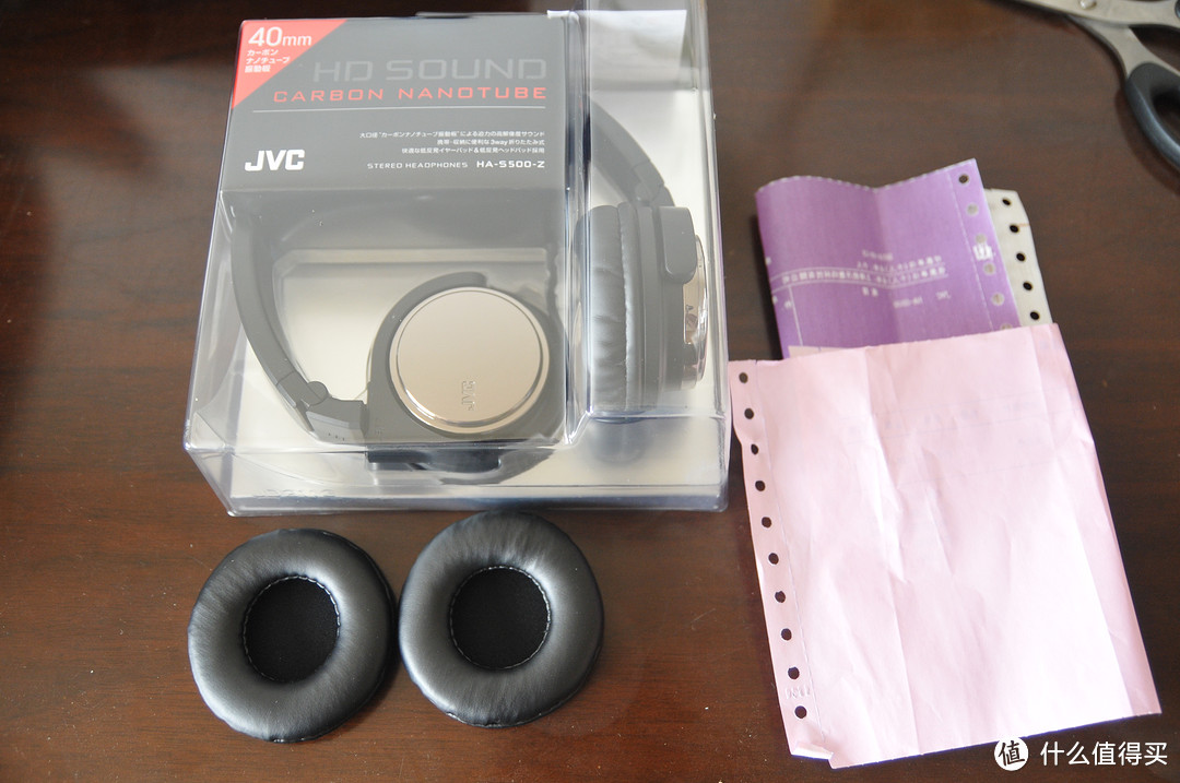 JVC 杰伟世 HA－S500 头戴式耳机