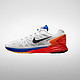 NIKE 耐克 LunarGlide 6 跑鞋上市 可定制世界杯球队配色