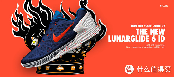 NIKE 耐克 LunarGlide 6 跑鞋上市 可定制世界杯球队配色