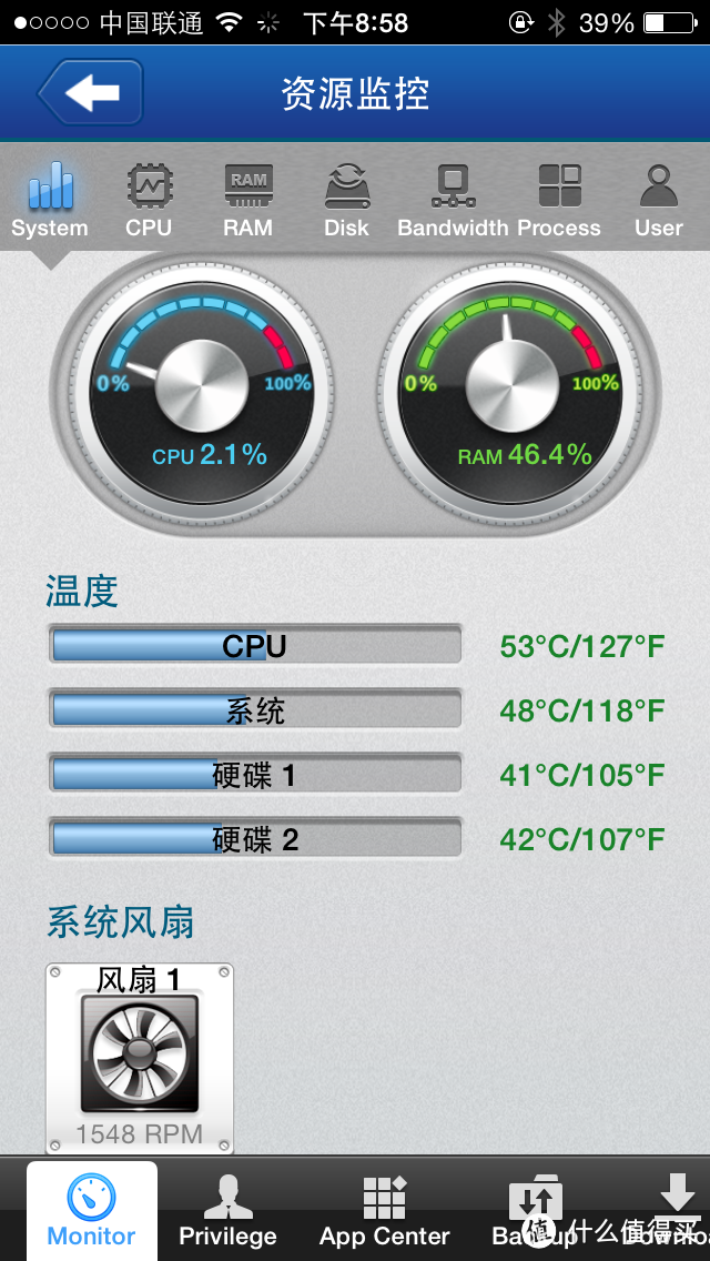 QNAP 威联通 TS-269L升级版 两盘位网络存储