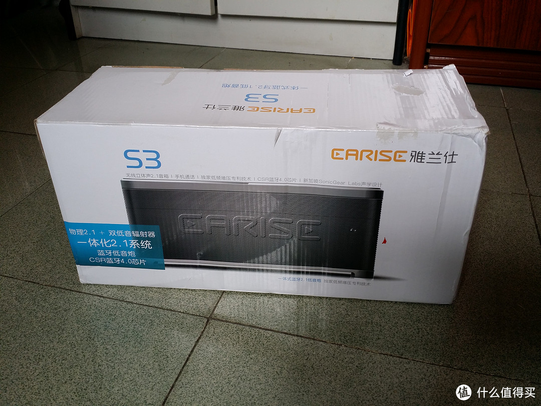 老爸的免提听筒：EARISE 雅兰仕 S3 蓝牙音箱