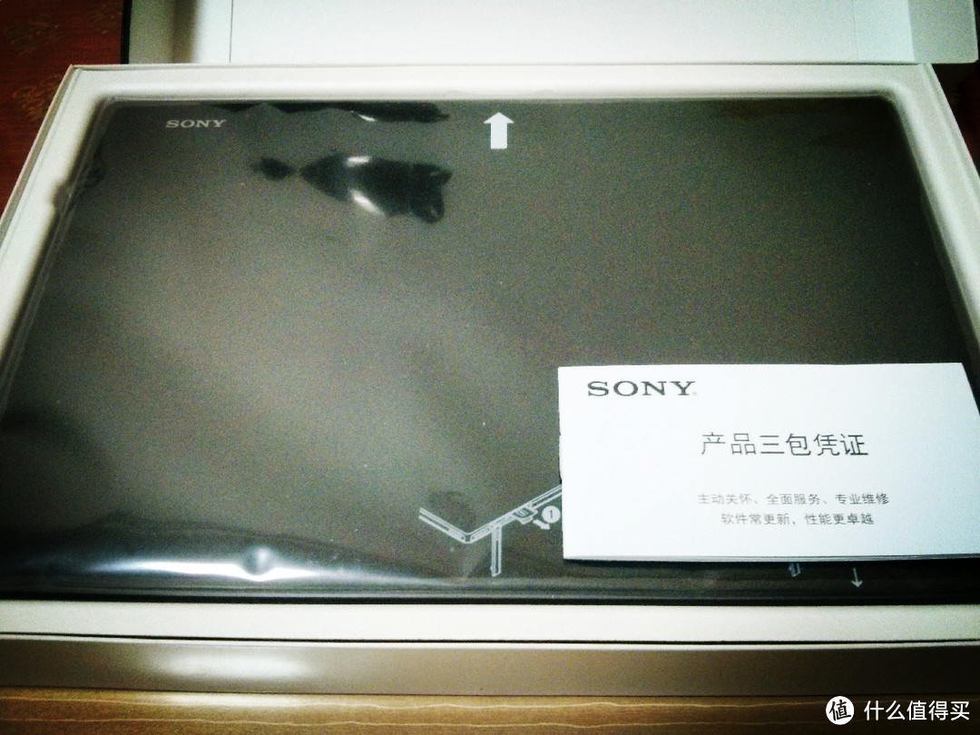 SONY 索尼 TABLET Z SGP341 轻薄防水平板电脑 体验杂谈