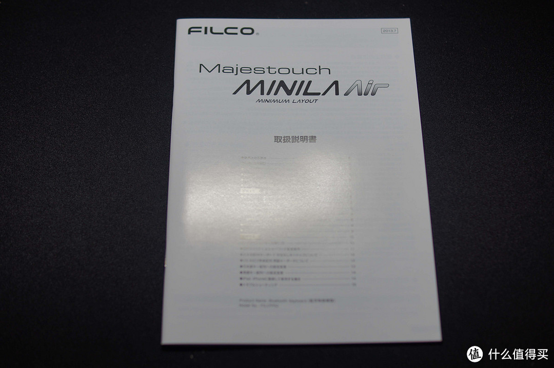 FILCO 斐尔可 MINILA系列 迷你啦 黑色青轴 蓝牙机械键盘